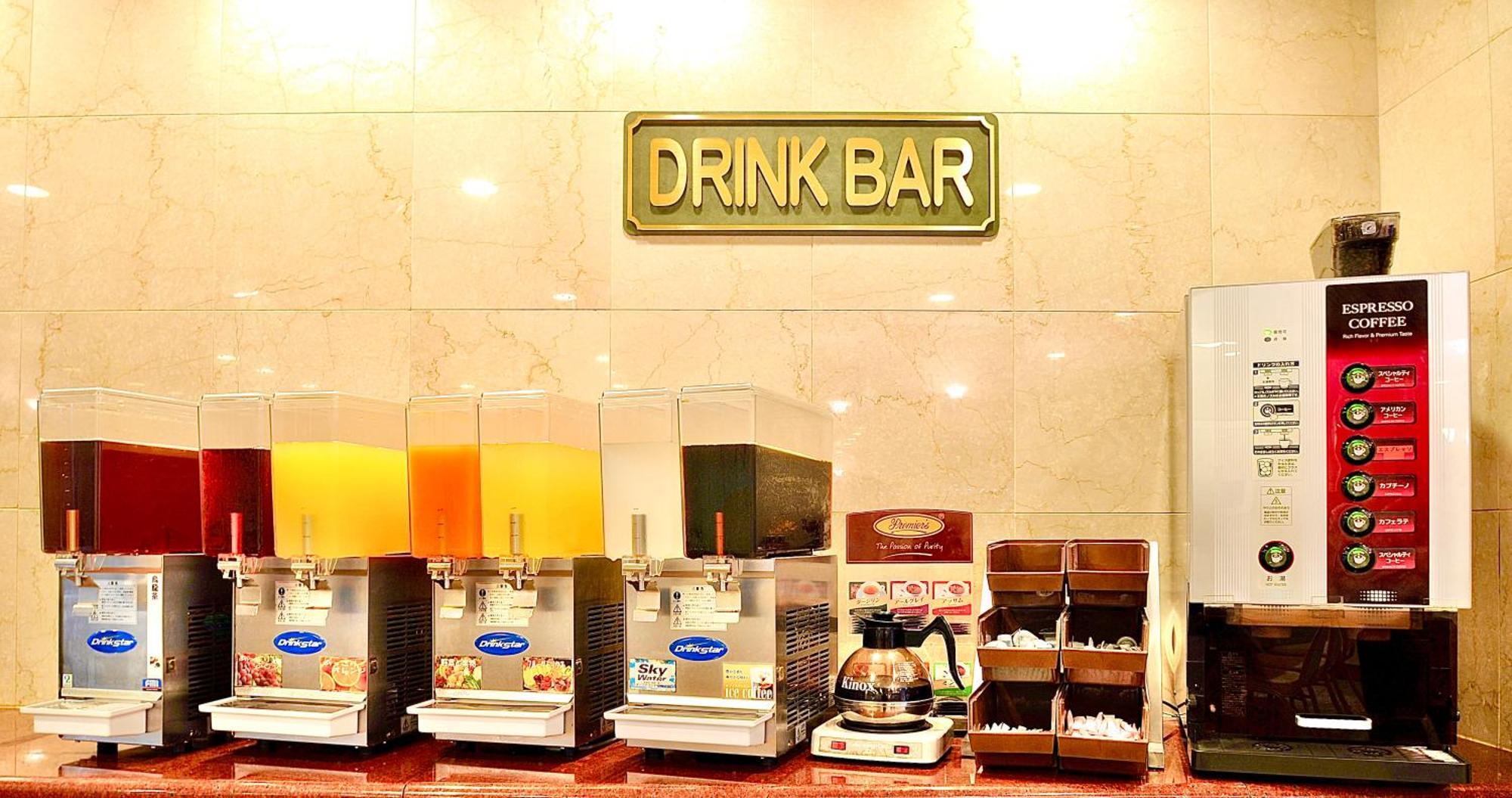 Okayama Universal Hotel Annex Dış mekan fotoğraf